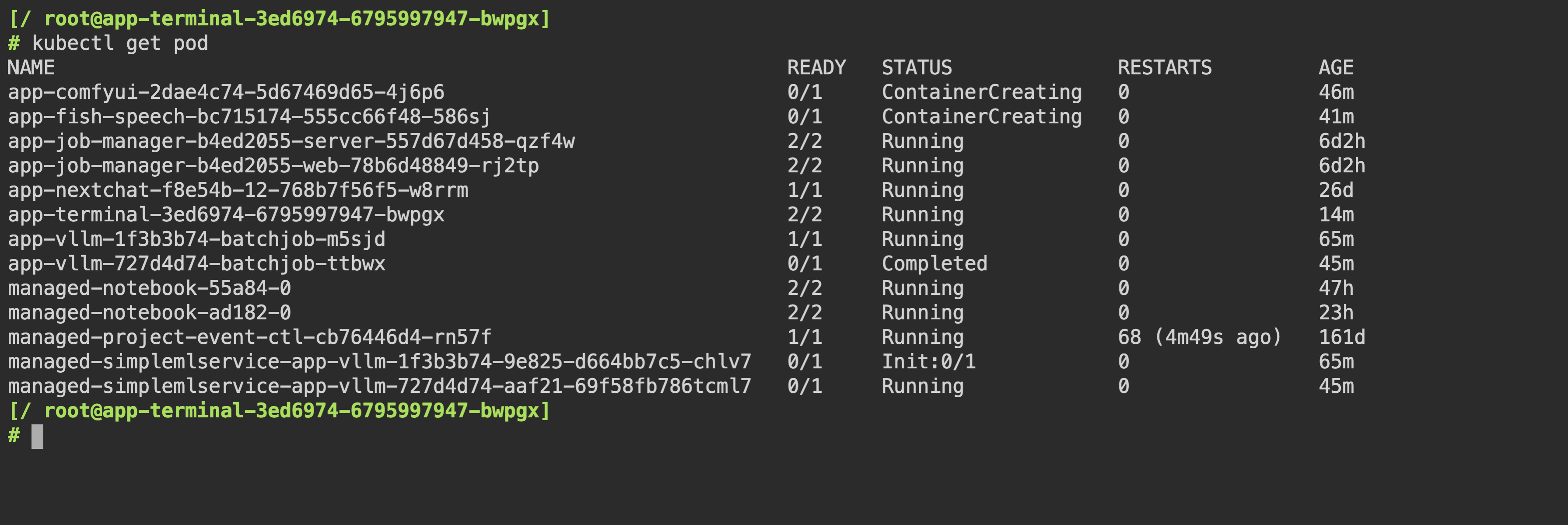 ui-terminal