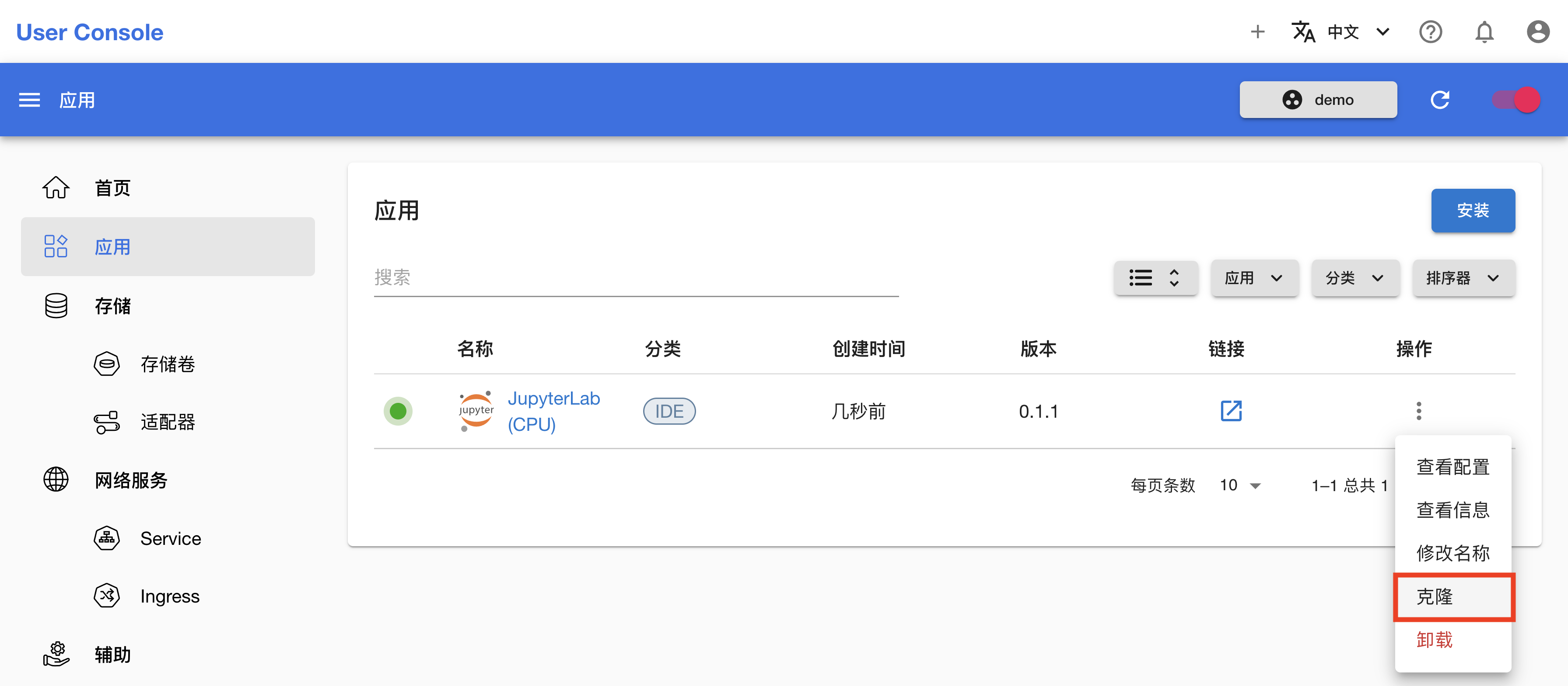 clone-app