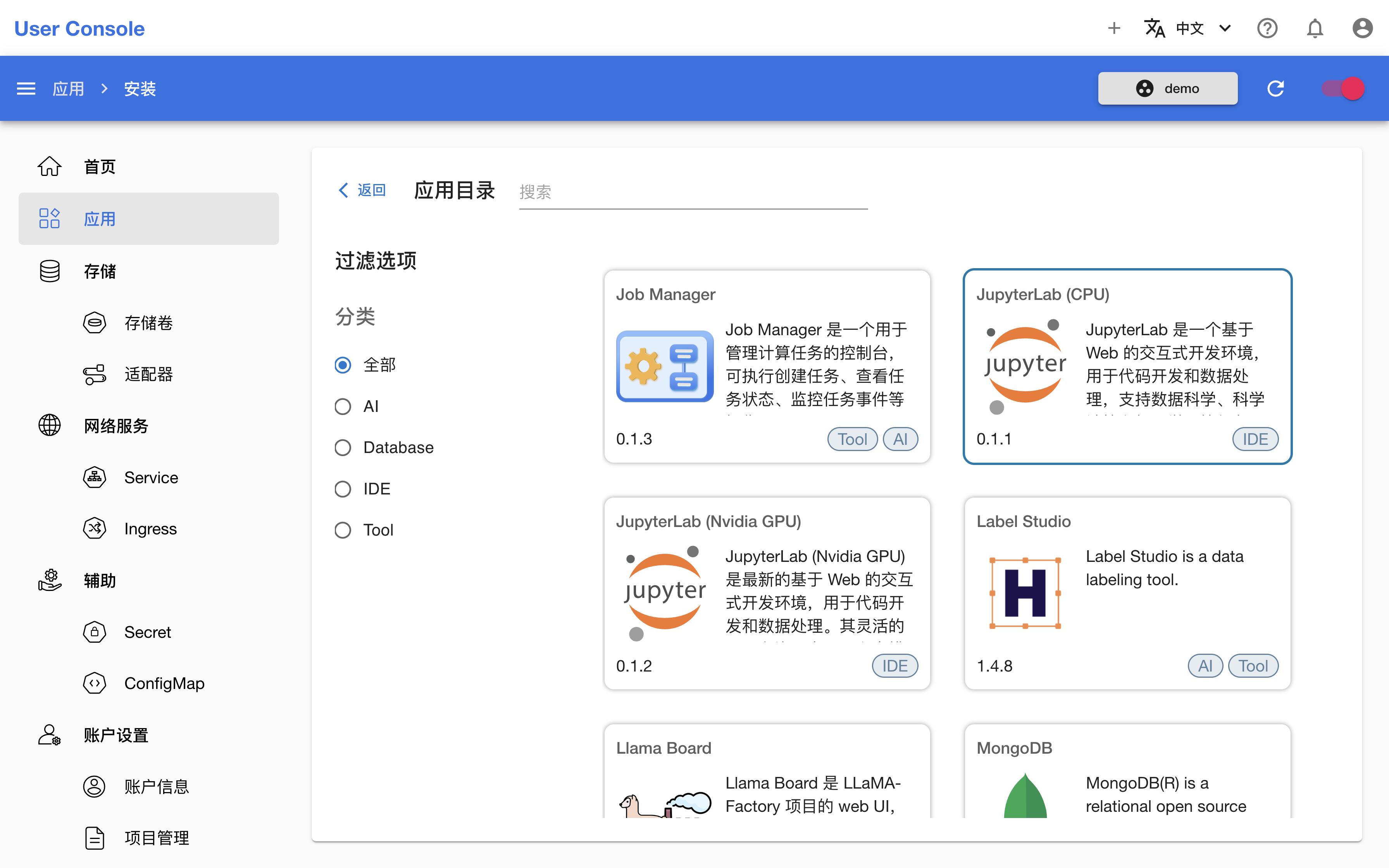 select-app
