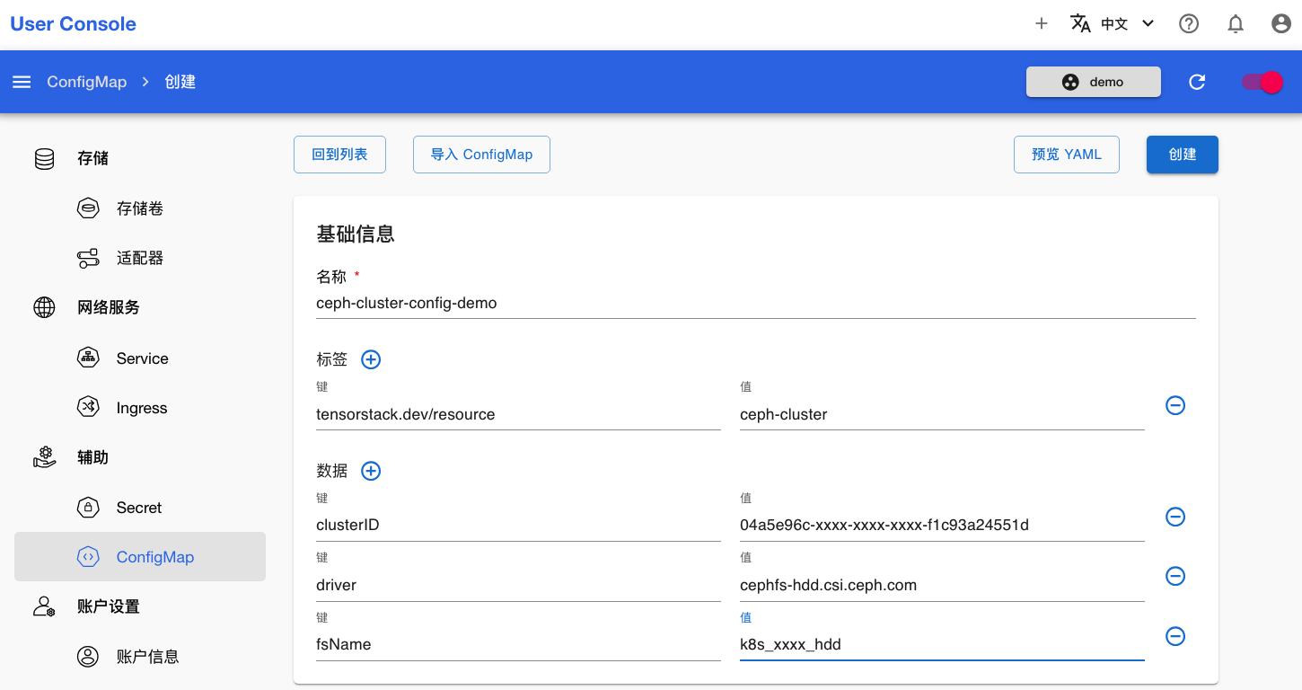 create-configmap
