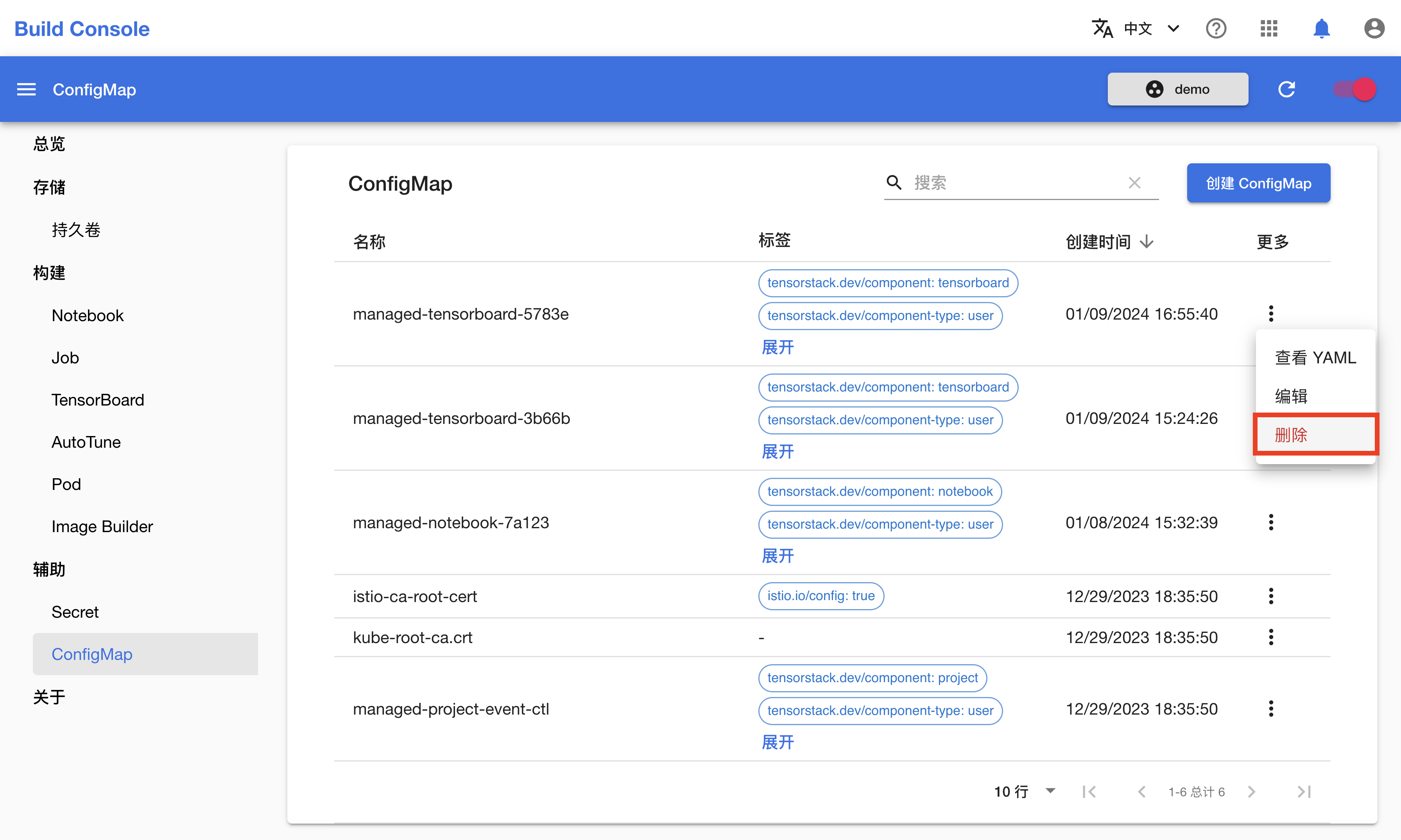 delete-configmap